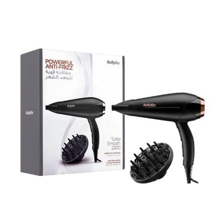 سشوار و مجفف شعر احترافي BaByliss Turbo Shine 2200