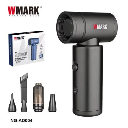 WMARK NG-AD004 (2-in-1) Air Duster & Vacuum Cleaner  مروحة (فرد) نفخ + مكنسة كهربائية محمولة