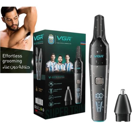 ماكينة تشذيب الأنف والجسم الاحترافية مقاوم للماء VGR V-603