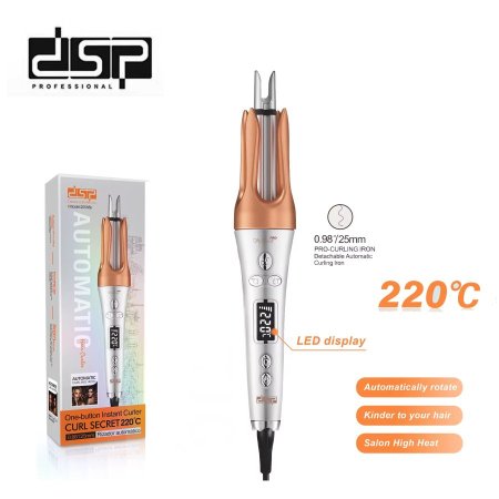 مكواة لتمويج الشعر، مقاسين ٢٥ ملم و٣٢ ملم، دوران تلقائي، ٣ درجات حرارة، فضي وذهبي