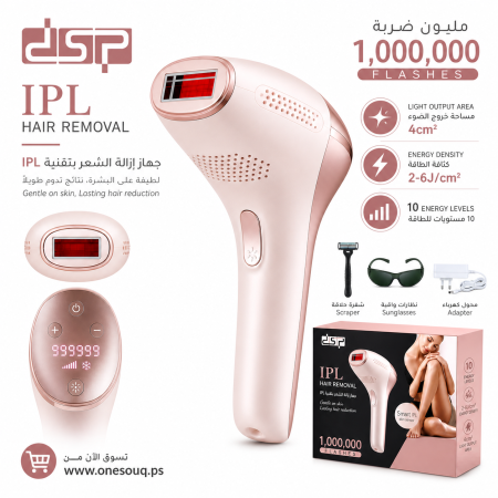 جهاز إزالة الشعر بتقنية IPL من DSP مليون ضربة 70569 DSP <br> <span class='text-color-warm'>سيتوفر قريباً</span>