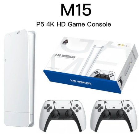 جيم ستيك (اتاري) M15 لا سلكي مع مقبضين Game Stick M15