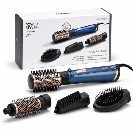 جهاز بيبي ليس تصفيف وتجفيف الشعر 4 في 1 مع فرشاة دوارة -BaByliss AS965SDE Air Style 1000W