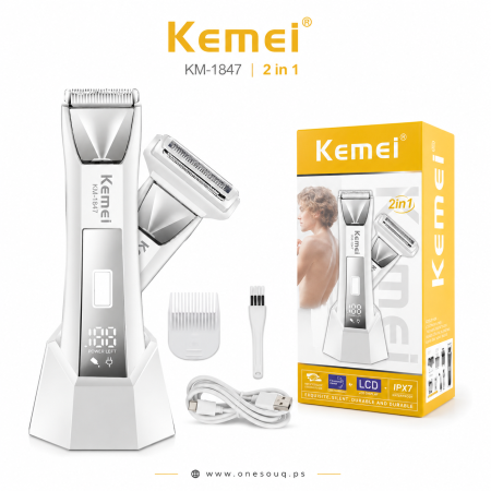 ماكينة حلاقة الجسم والمناطق الحساسة (2 في 1) Kemei KM-1847