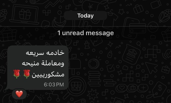 الحلاق خالد من القدس 