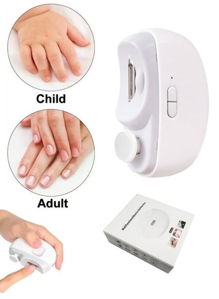 قصاصة الاظافر ( 3 في جهاز واحد) متعددة الاستخدام تعمل بالشحن Multi functional electric nail clippe