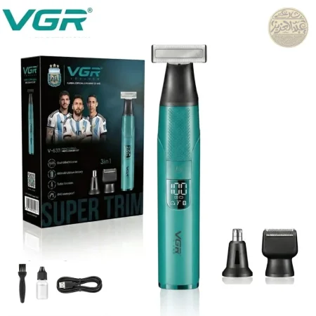 اخضر