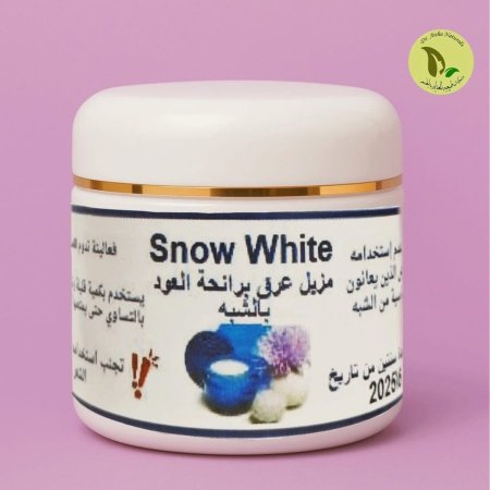 مزيل العرق برائحة العود الفاخر