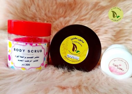 مجموعة العناية بالجسم الفاخرة