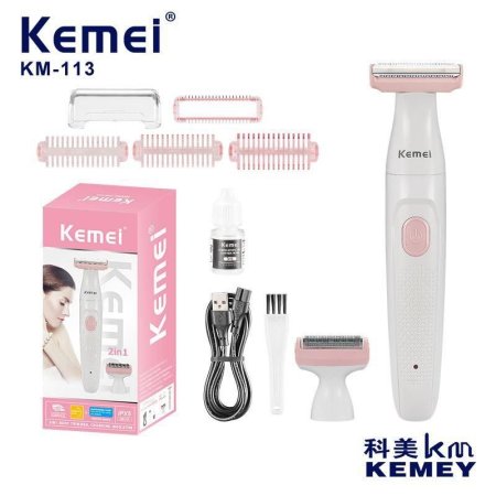 ماكينة كيمي النسائية للجسم والوجه والبكيني Kemei KM-113