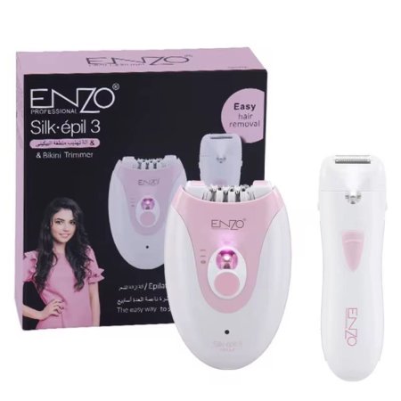 ماكينتين اينزو سلك ابل 3 للجسم والبكيني Bikini Trimmer + ENZO Silk-epil 3