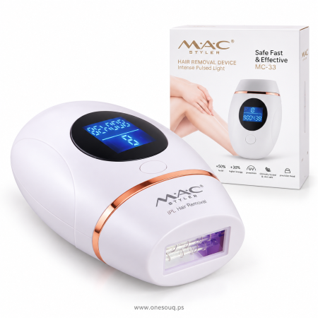 جهاز الليزر ماك لإزالة الشعر بتقنية IPL – احترافي للاستخدام المنزلي MAC MC-33