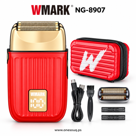ماكينة تنعيم وفنش احترافية عالية السرعة مع راس اضافي وحقيبة WMARK NG-8907