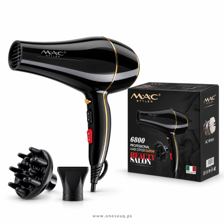 مجفف شعر احترافي بقوة 2600 واط مع ملحقات تصفيف  MAC Styler MC-6800