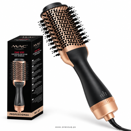 مجفف ماك الاحترافي لتسريح وتجفيف الشعر MAC Styler MC-27