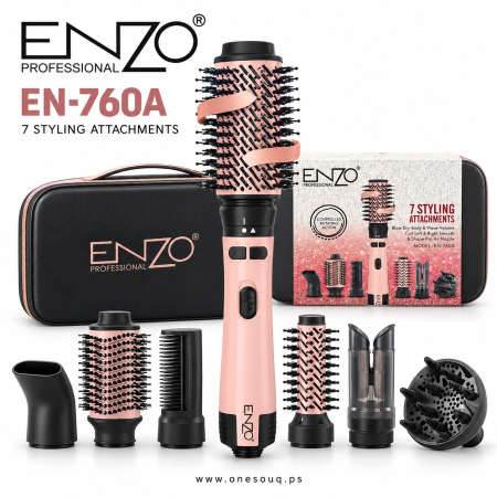 مجموعة تصفيف الشعر الاحترافية من اينزو ENZO EN-760A Hair Styling Brush Set 7-in-1